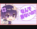 ななもり。『莉犬くんなんでコート着ないの？(怒)』【すとぷり文字起こし】