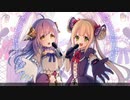 ルナとエンネアが歌ったよ / ハッピーシンセサイザ