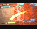 【三国志大戦6】駄君主がケニアで遊ぶそうです1395