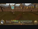 【TW:WH】鳥頭帝国の空中戦【ドワーフ】