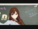【ホリミヤMMD】KING【まめる式堀京子】