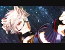 【MMD刀剣乱舞】繋いでいてよ【鬼丸国綱】