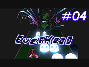 やたらとテンションの高い魔法使い[Everhood]#04