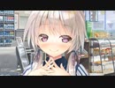 【R18】エロゲバスターズ第二回　【スタディ§ステディ】Part32　ふたりっきりの甘いお勉強しちゃおうADV
