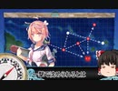 初心者これくしょんpart4「すみません」