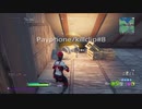 音ハメ作りたかった平凡な人のFortnitekillclip#8
