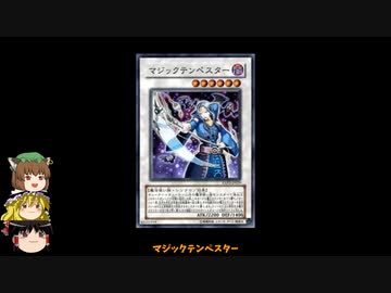 2021年4月禁止制限をゆっくりと確認