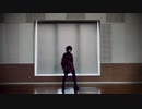 ヴィラン【踊ってみた】
