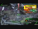 【PS4-大攻防】帰ってきたPLUS:Gが娘のBB　デ・ネブラ大攻防2021編