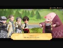 【唯一無二の神RPGで世界を救う】#10　再開、ついでに二章入ります【ブレイブリーデフォルトⅡ】
