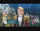 暇だった社会人の「英雄伝説 閃の軌跡Ⅳ」初プレイ実況part126
