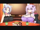 イタゆかの日常７【voiceroid劇場】