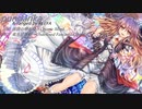 【東方/Psy-trance】puṇḍarīka【感情の摩天楼 ～Cosmic Mind】