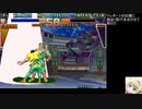 [TASさんの休日]  ARCADE(TAITO F3)カイザーナックル ボギー 11:46.00