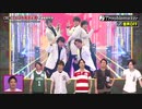 5人わちゃ865