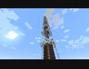 【Minecraft】本当に最速かと思われたアイテムエレベーター【120m/s】
