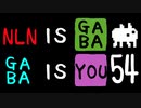 【生声実況】Baba Is You その５４