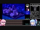 FFTRTA NGその他集 旧チャート編