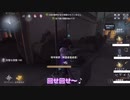 【リクエストの調香師】