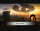 75日目！【商用OK】踊る第7捜査船【フリートラック・BGM】byおになく BPM130