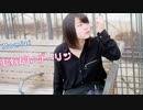 【15歳が】おねがいダーリン踊ってみた！【もなか】