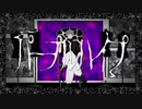 【人lヵ】ハ゜l一iフ゜lﾉﾚiハlイiフ゜【笑】