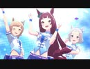 Make debut! アップルシードル【ウマ娘】