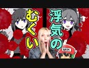 美人先輩と朝チュンした結果。【カノバレ】＃3