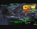【PS4-大攻防】帰ってきたPLUS:Gが娘のBB　デ・ネブラ大攻防2021編2