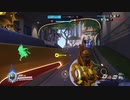 Overwatch オーバーウォッチ適当実況動画part274
