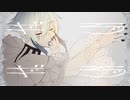 ギラギラ / Cover. 鮫島ノト