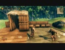 【実況】神話の世界で非リア2人 part5【Valheim】