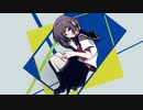 遅延行為 / 雨木青 self cover