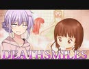 初心者シューターあかりちゃんが美少女だらけの弾幕STGに挑戦【デススマイルズ】後編