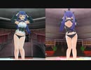 ドリームクラブgogo. 鈴凛 スカートなし