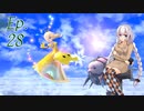 【スマブラSP】きず+マキ+ONEとスマブラと　Ep.28【VOICEROID+CeVIOAI実況】