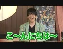 鬼殺隊報 -劇場版「#鬼滅の刃」無限列車編 Blu-ray&DVD 大発表SP-