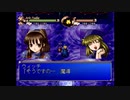 【初見実況】わくぷよダンジョン決定盤 part22