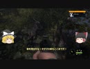 なんだよ...(初めてでも)結構当たんじゃねぇか...the Hunter #1