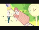 EP 03. にっこり笑う彼はー