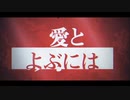 Gun - imitation （feat.初音ミク）【MV】
