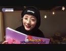 a (hopefully) helpful guide to purple kiss