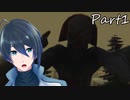 遊園地に遊びに来たよ【Death Park】実況プレイ Part1