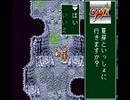 幕末降臨伝ＯＮＩ　のんびり実況　その２２