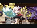 [城プロ：RE]真・武神降臨！毛利元就-超難-二戦功同時取得5人