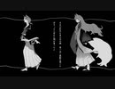 【手描き】て〜て〜【伏見ガク】