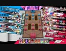 wlw:RUBYから始める動画投稿生活 第95夜【ルビー/深雪乃/CR27→CR28】