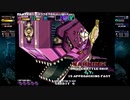 【STG】下手なりにGダライアスHD：『クジラ』ルート【PS4】