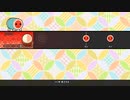 演奏テスト全良Nintendoswitch
