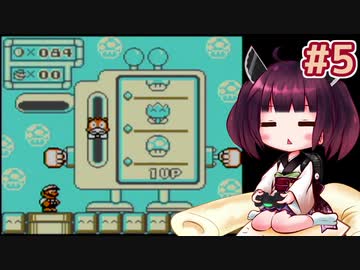 【6つの金貨】きりたんが初見のマリオランドを駆け抜けます2 #5【VOICEROID実況】